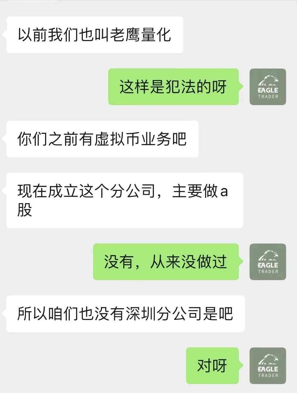 �ƽ�����Щ����ƽ̨